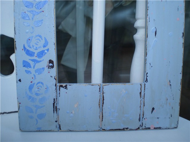 Shabby kutija i ram